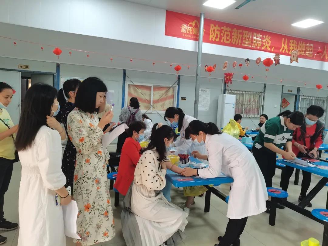 關(guān)愛(ài)女職工，情暖半邊天——皇氏集團(tuán)開(kāi)展女職工健康體檢活動(dòng)