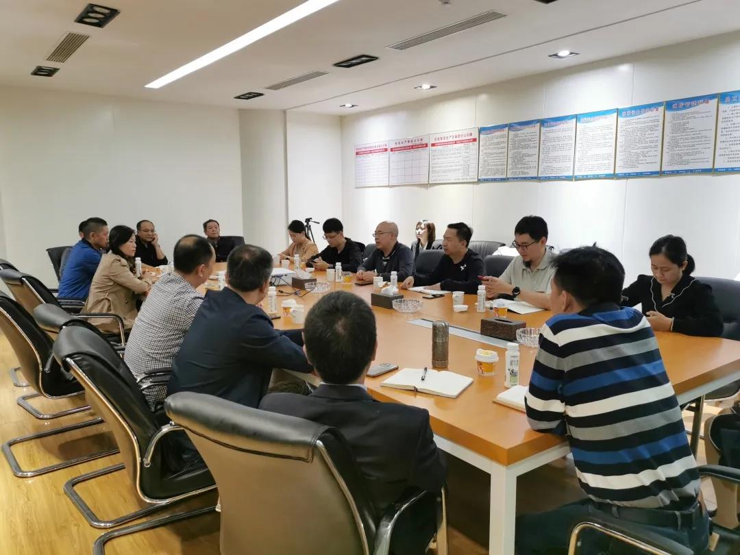 強(qiáng)化集團(tuán)化管理 打造百億級(jí)皇氏——皇氏乳業(yè)集團(tuán)高管團(tuán)隊(duì)赴皇氏優(yōu)氏公司調(diào)研、交流、指導(dǎo)