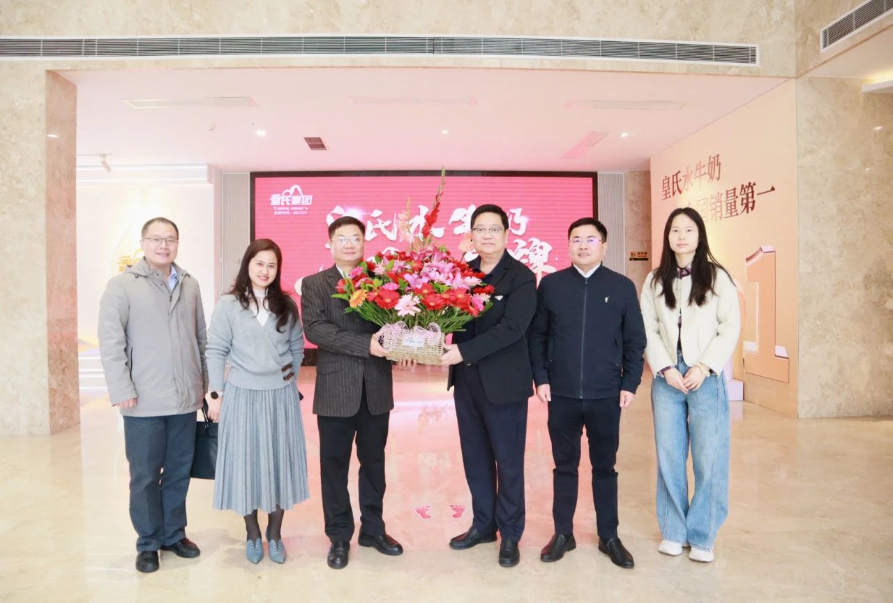 自治區(qū)工商聯(lián)黨組成員、副主席蔡家東到皇氏集團開展春節(jié)走訪慰問活動